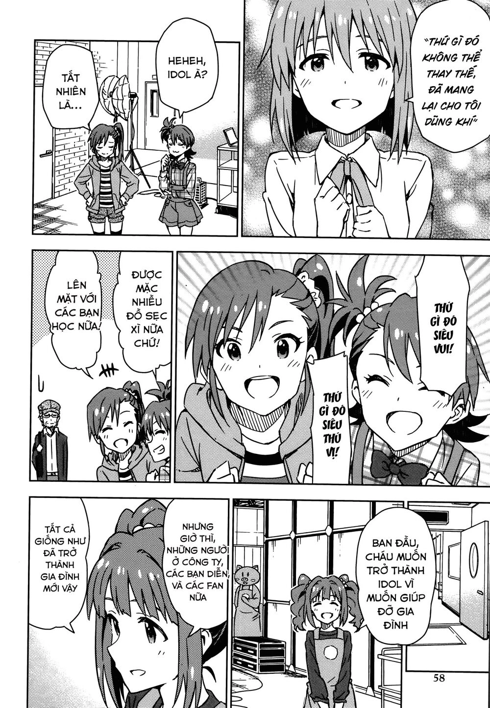 The Idolm@Ster (Mana) Chapter 38 - 16
