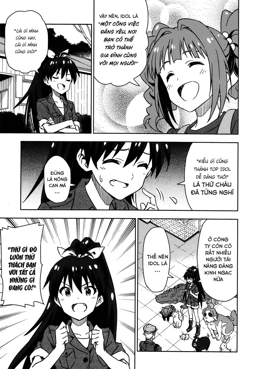 The Idolm@Ster (Mana) Chapter 38 - 17