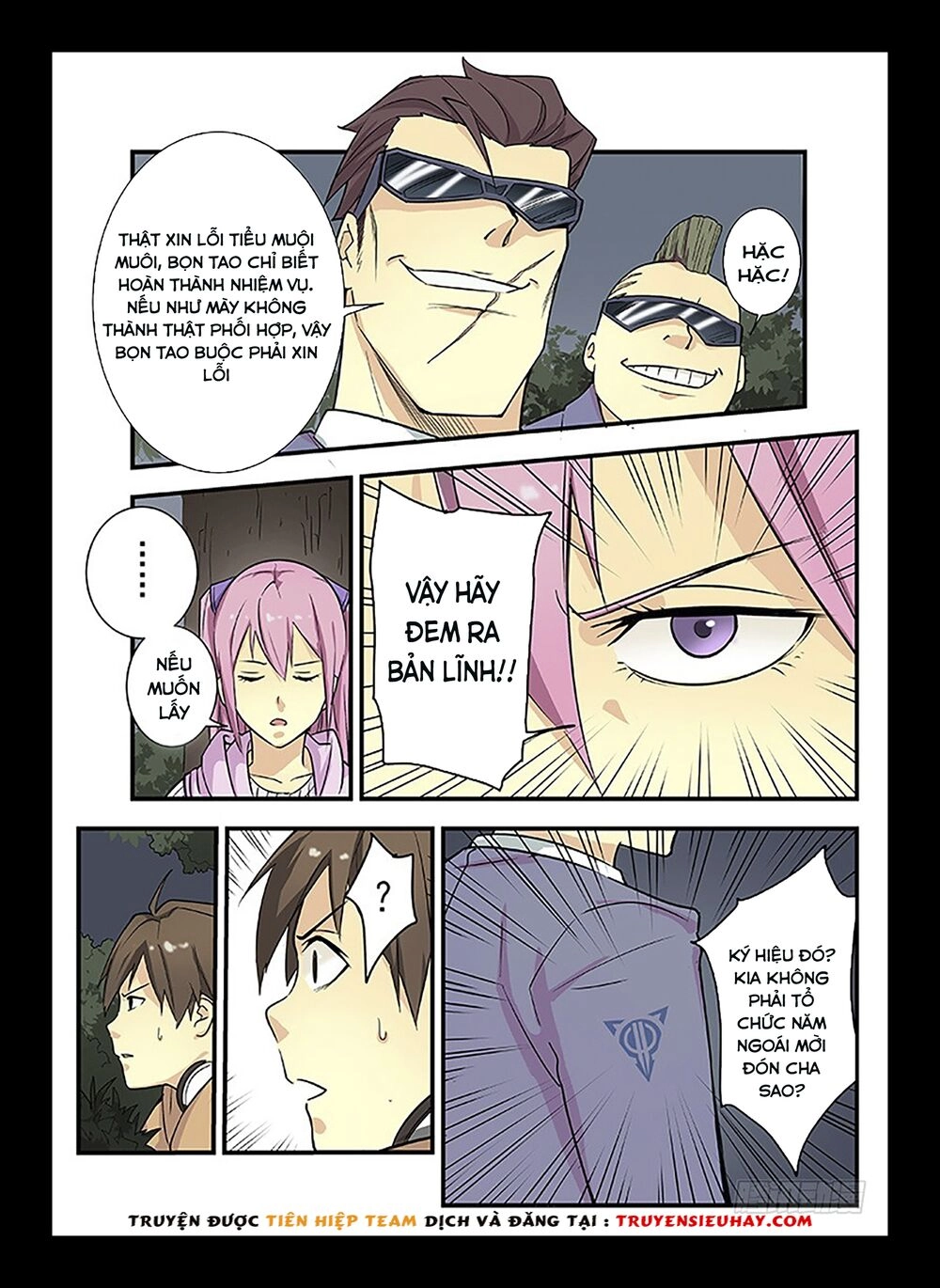 Khu Vực 404 Chapter 2 - 6