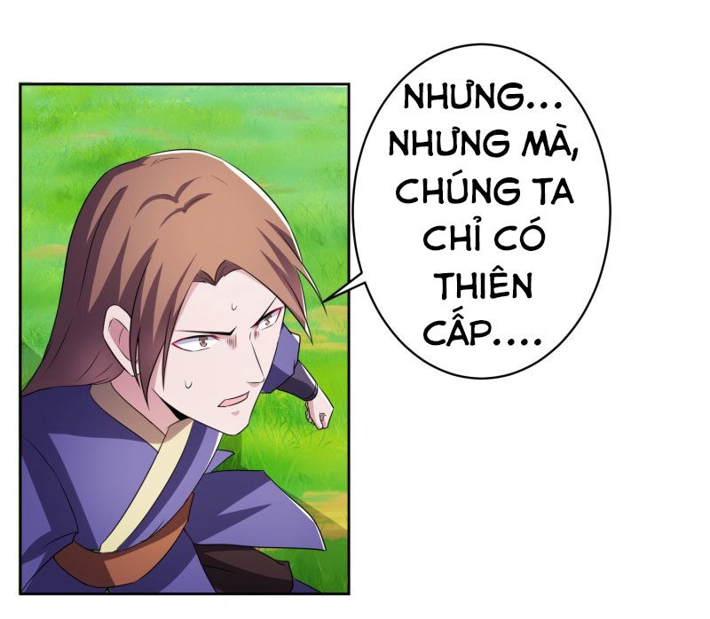 Tuyệt Thế Thánh Đế Chapter 1 - 17