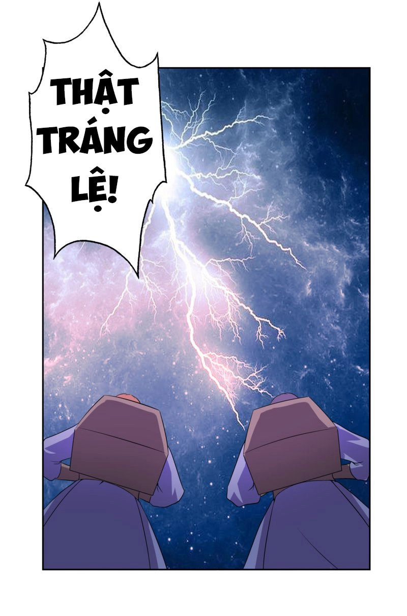 Tuyệt Thế Thánh Đế Chapter 2 - 43