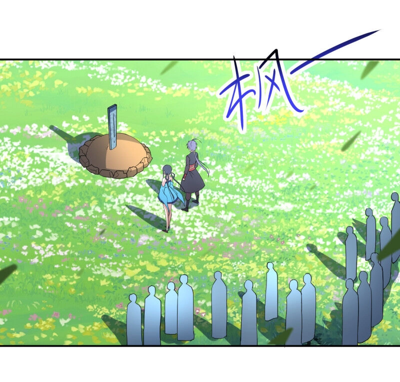 Tuyệt Thế Thánh Đế Chapter 12 - 6