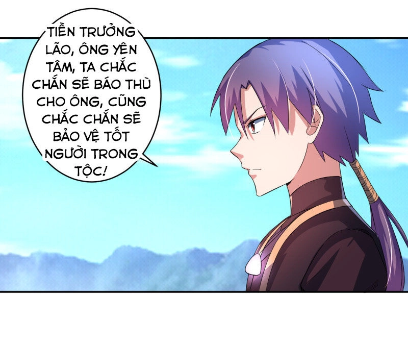 Tuyệt Thế Thánh Đế Chapter 12 - 8