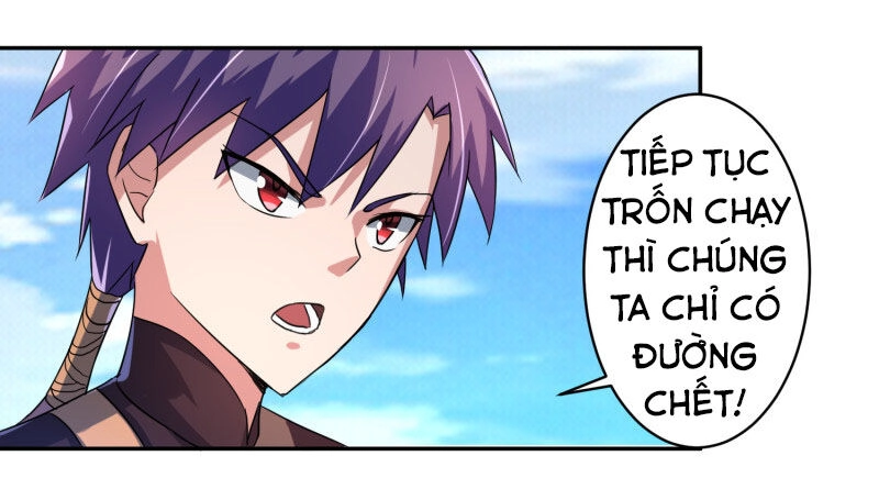 Tuyệt Thế Thánh Đế Chapter 12 - 12