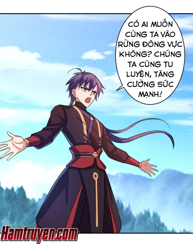 Tuyệt Thế Thánh Đế Chapter 12 - 13