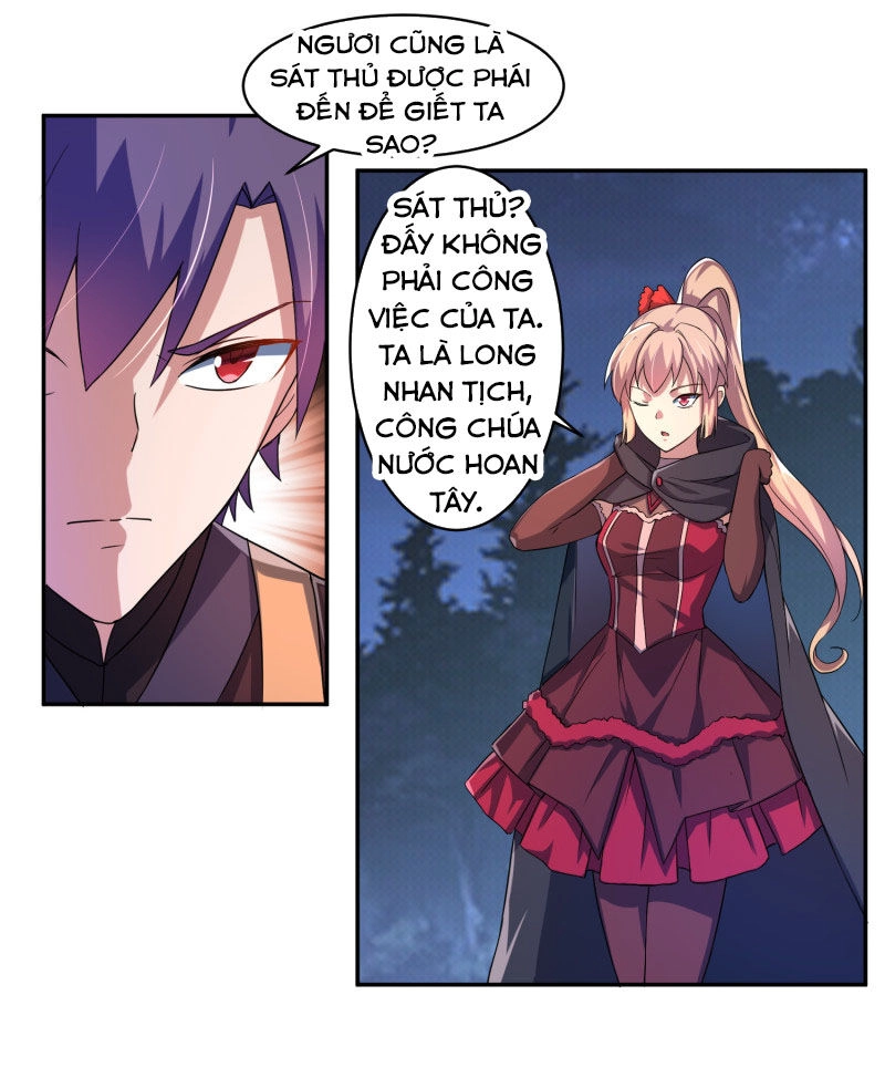 Tuyệt Thế Thánh Đế Chapter 12 - 33