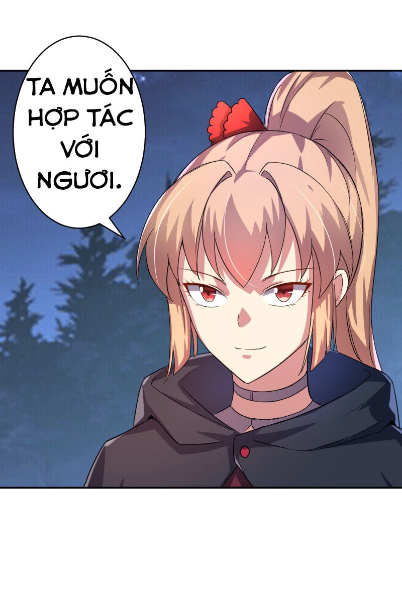 Tuyệt Thế Thánh Đế Chapter 12 - 34