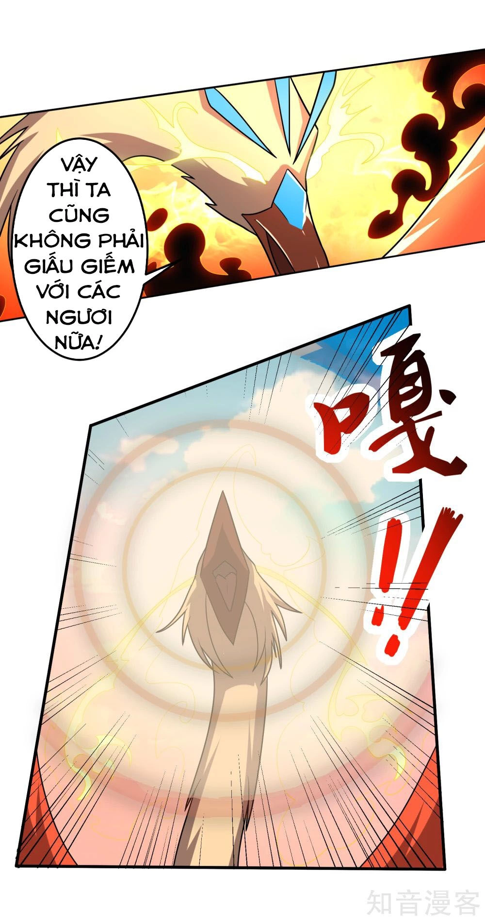 Tuyệt Thế Thánh Đế Chapter 20 - 11