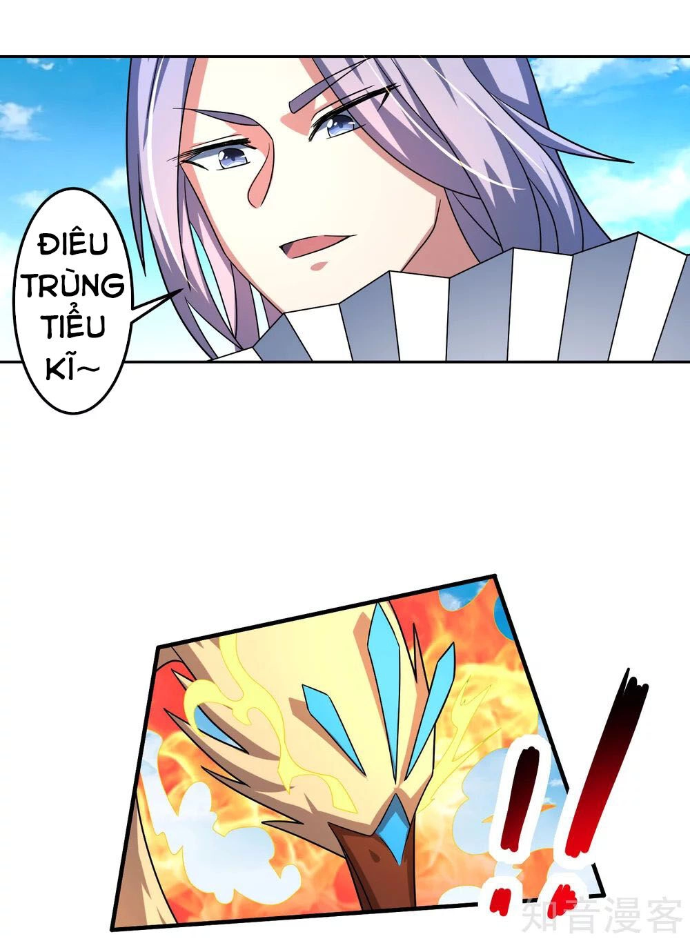 Tuyệt Thế Thánh Đế Chapter 20 - 15