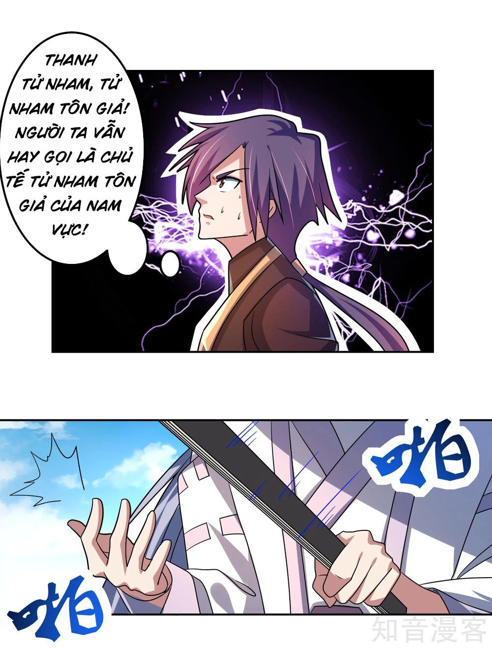 Tuyệt Thế Thánh Đế Chapter 20 - 21