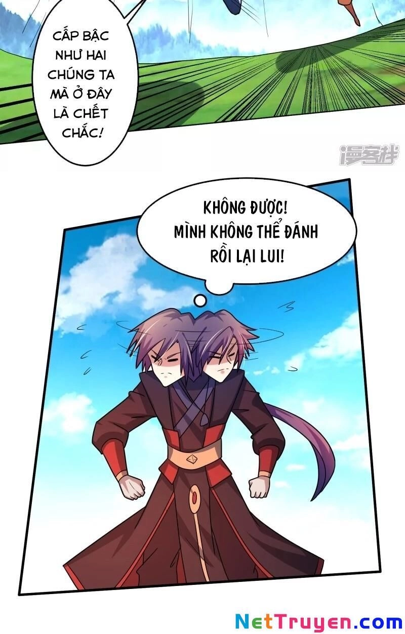 Tuyệt Thế Thánh Đế Chapter 21 - 20