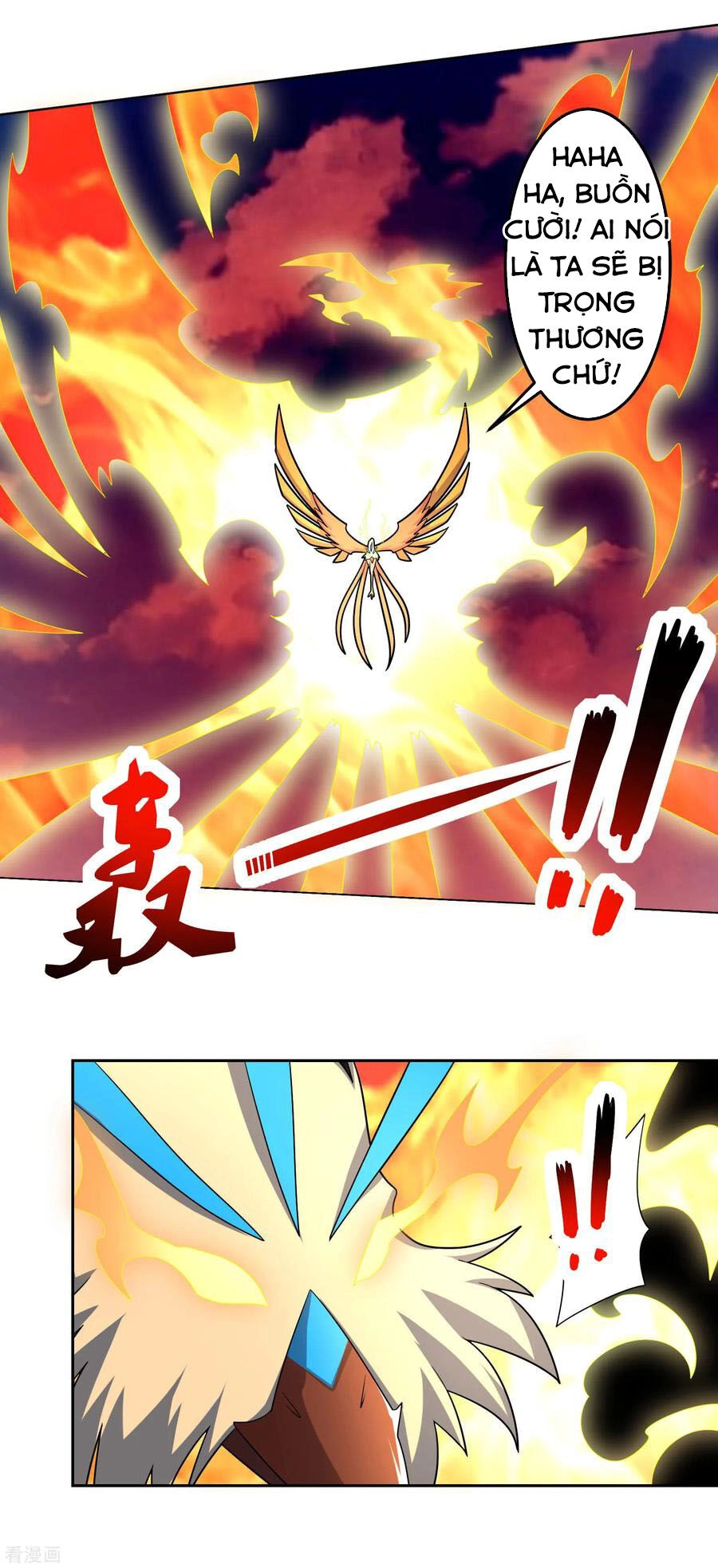 Tuyệt Thế Thánh Đế Chapter 23 - 6