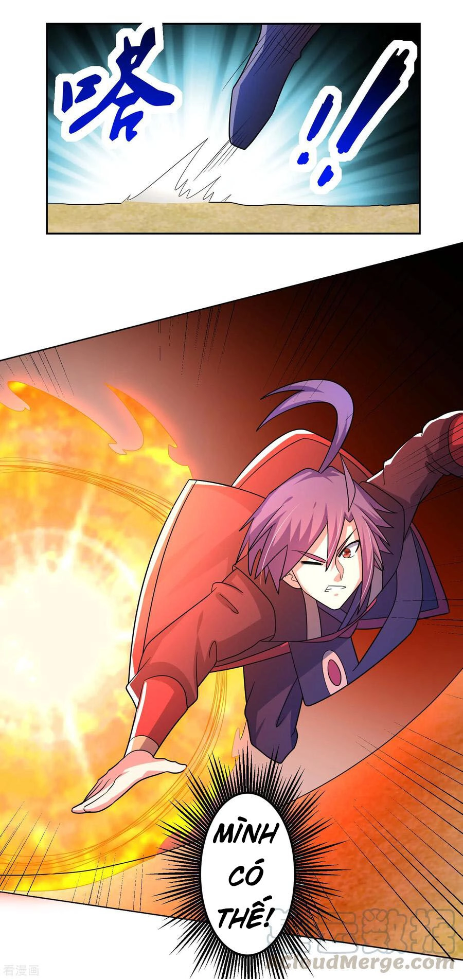 Tuyệt Thế Thánh Đế Chapter 23 - 12