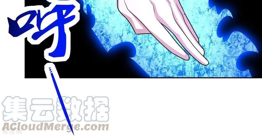 Tuyệt Thế Thánh Đế Chapter 23 - 16