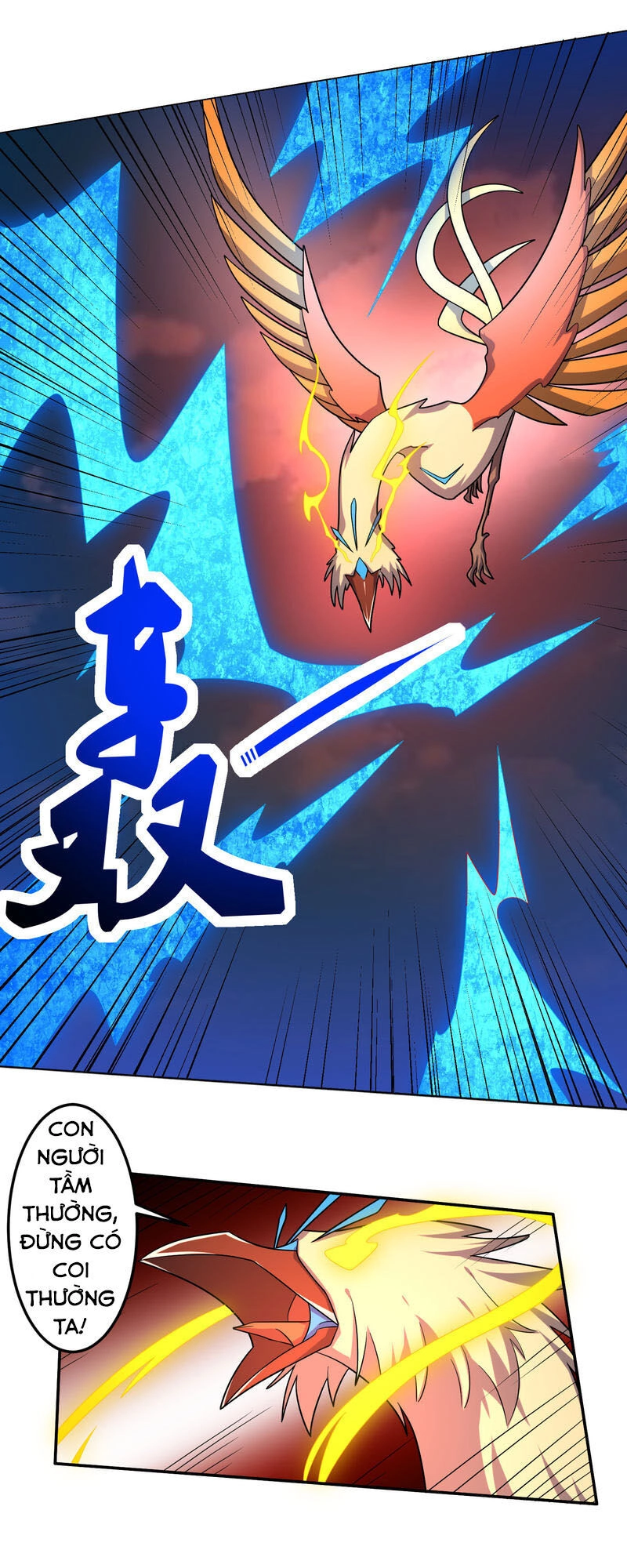 Tuyệt Thế Thánh Đế Chapter 24 - 4