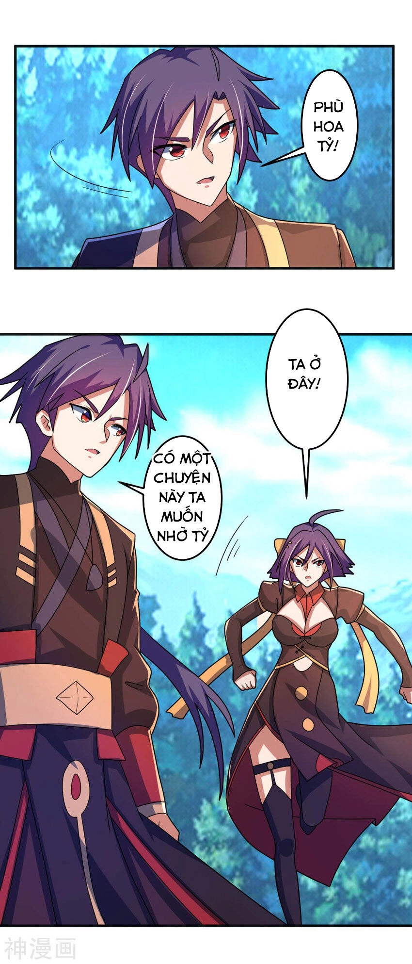 Tuyệt Thế Thánh Đế Chapter 27 - 1