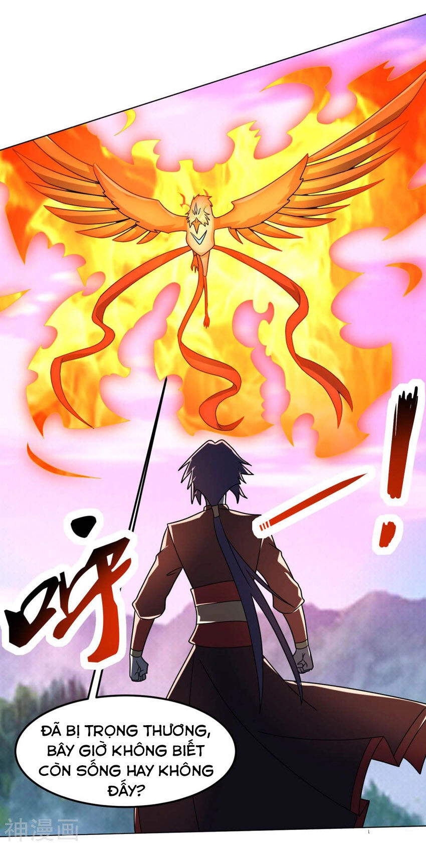 Tuyệt Thế Thánh Đế Chapter 27 - 7