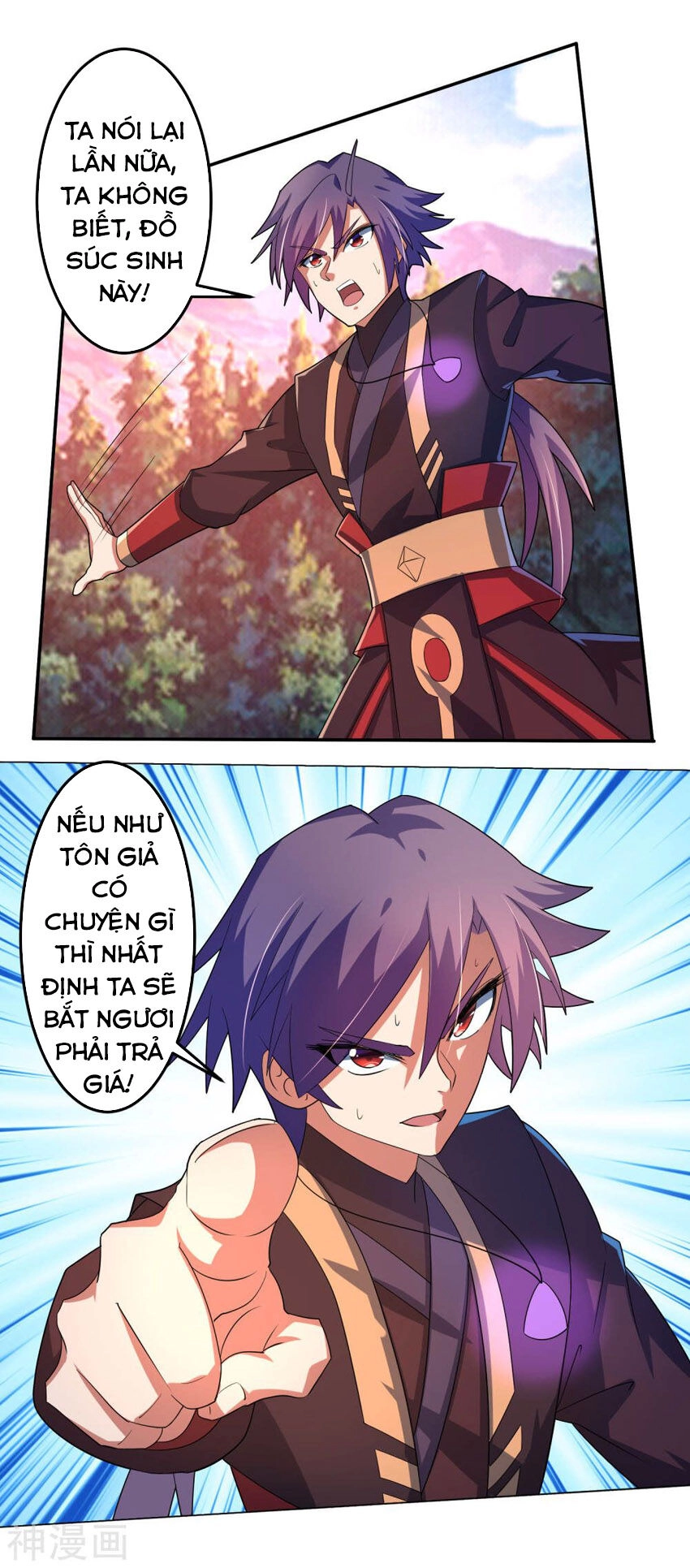 Tuyệt Thế Thánh Đế Chapter 27 - 9