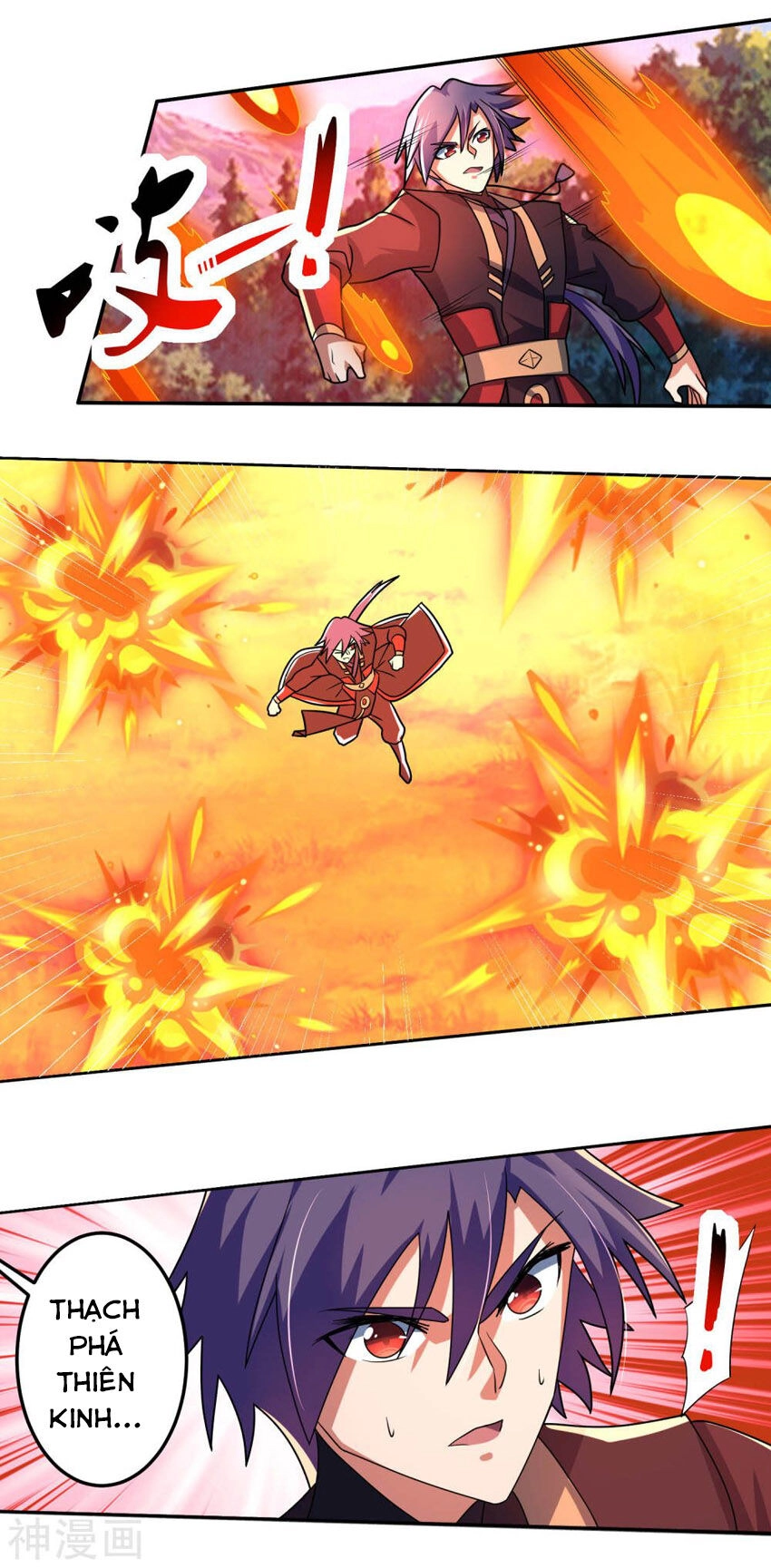 Tuyệt Thế Thánh Đế Chapter 27 - 15