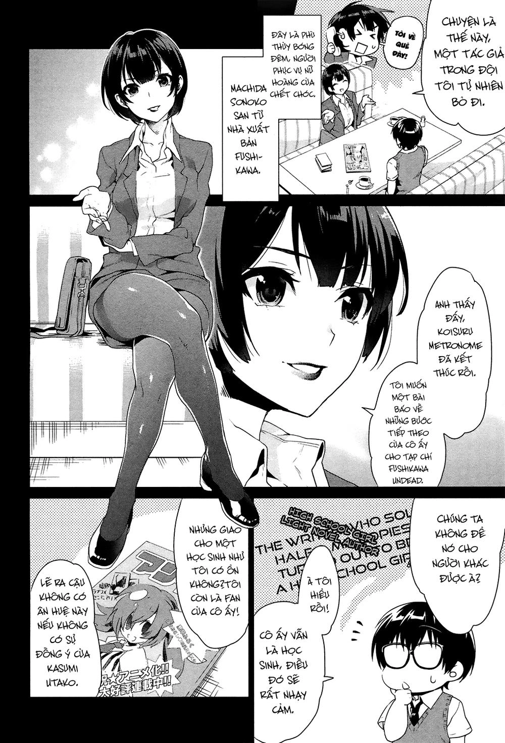 Saenai Kanojo No Sodatekata Chapter 1 - 11