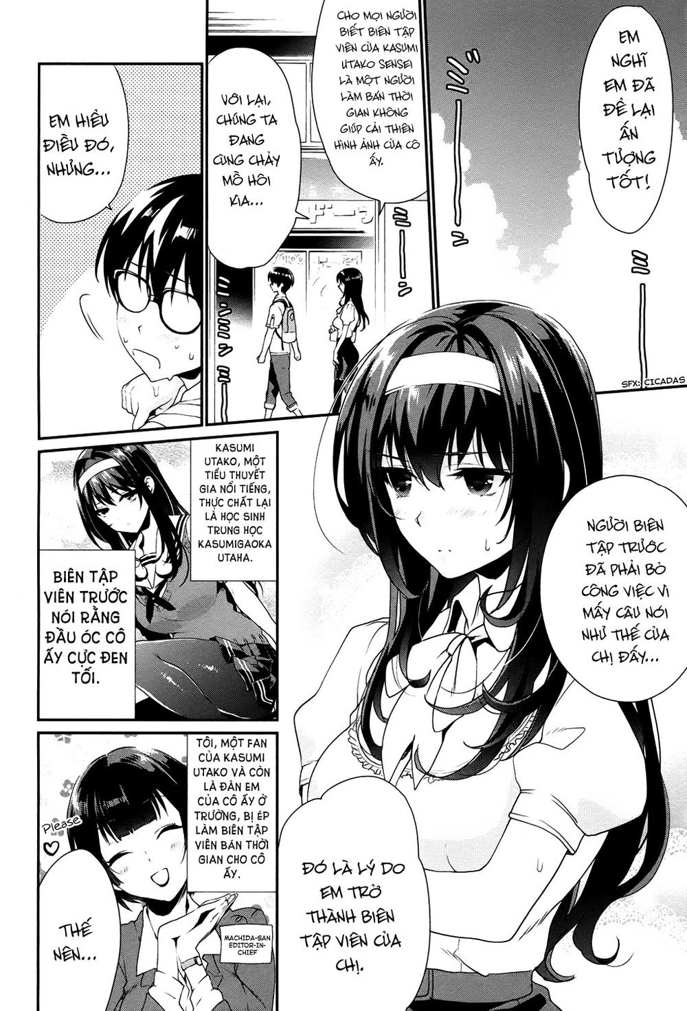 Saenai Kanojo No Sodatekata Chapter 2 - 5