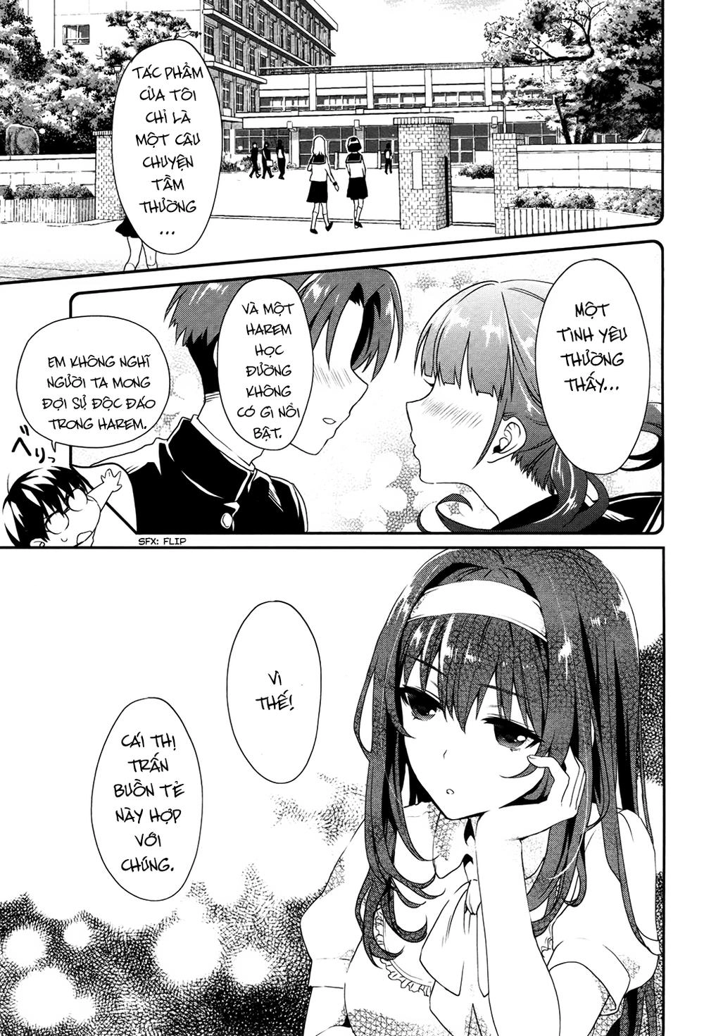 Saenai Kanojo No Sodatekata Chapter 2 - 26