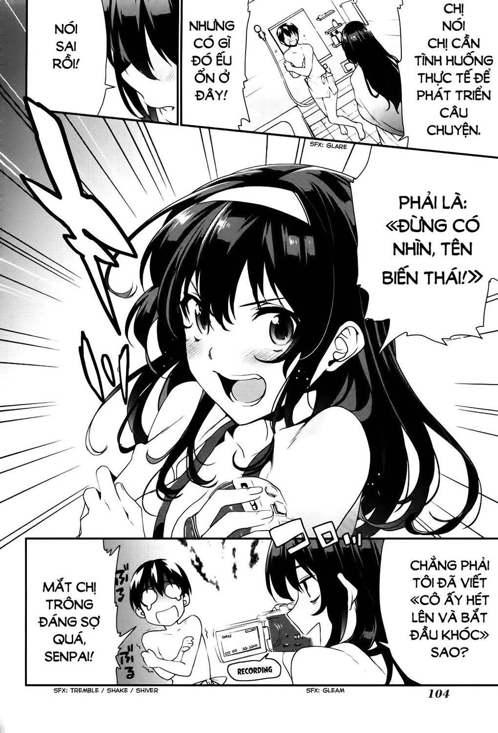 Saenai Kanojo No Sodatekata Chapter 4 - 4