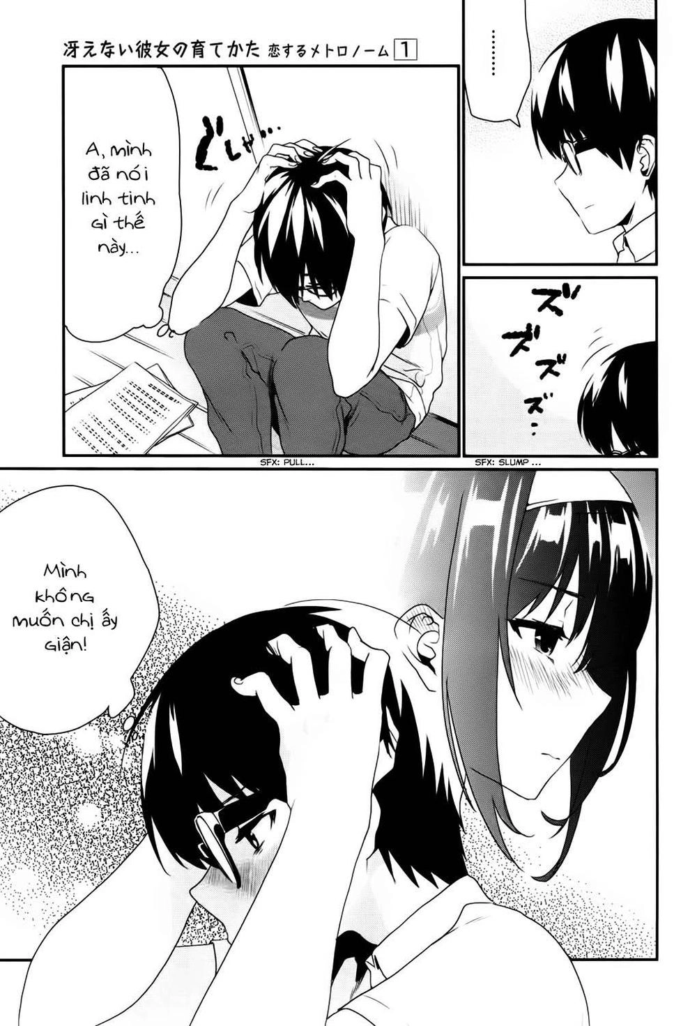 Saenai Kanojo No Sodatekata Chapter 4 - 15