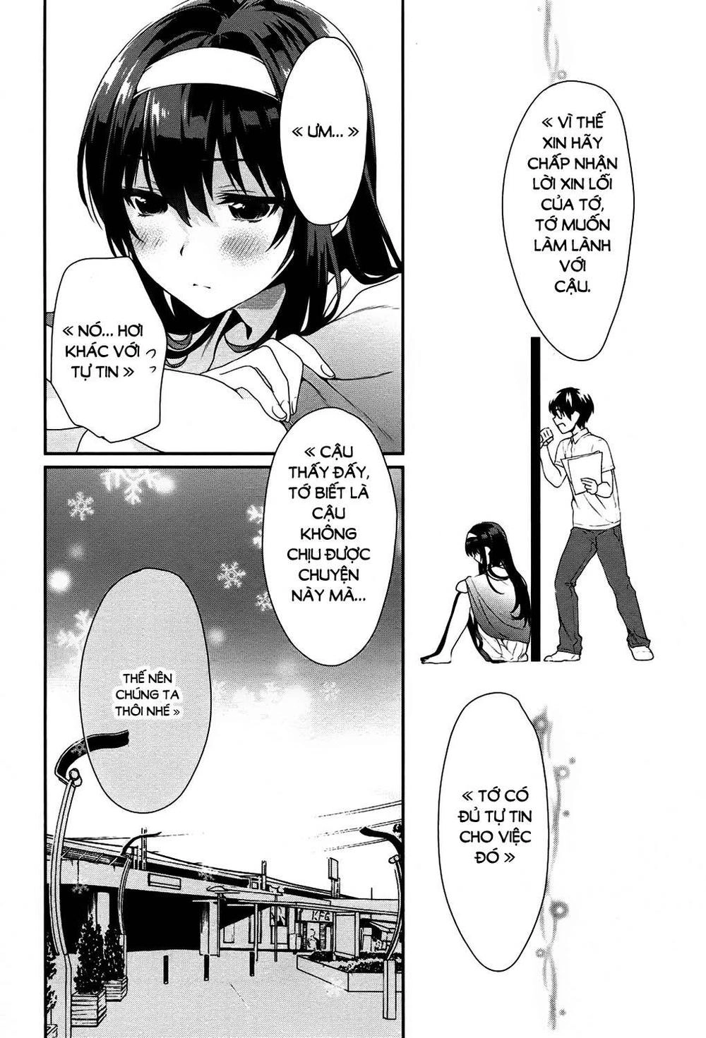 Saenai Kanojo No Sodatekata Chapter 4 - 22