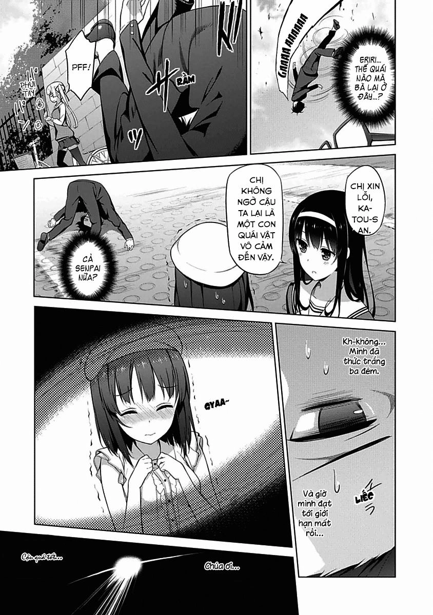 Saenai Kanojo No Sodatekata Chapter 7 - 33