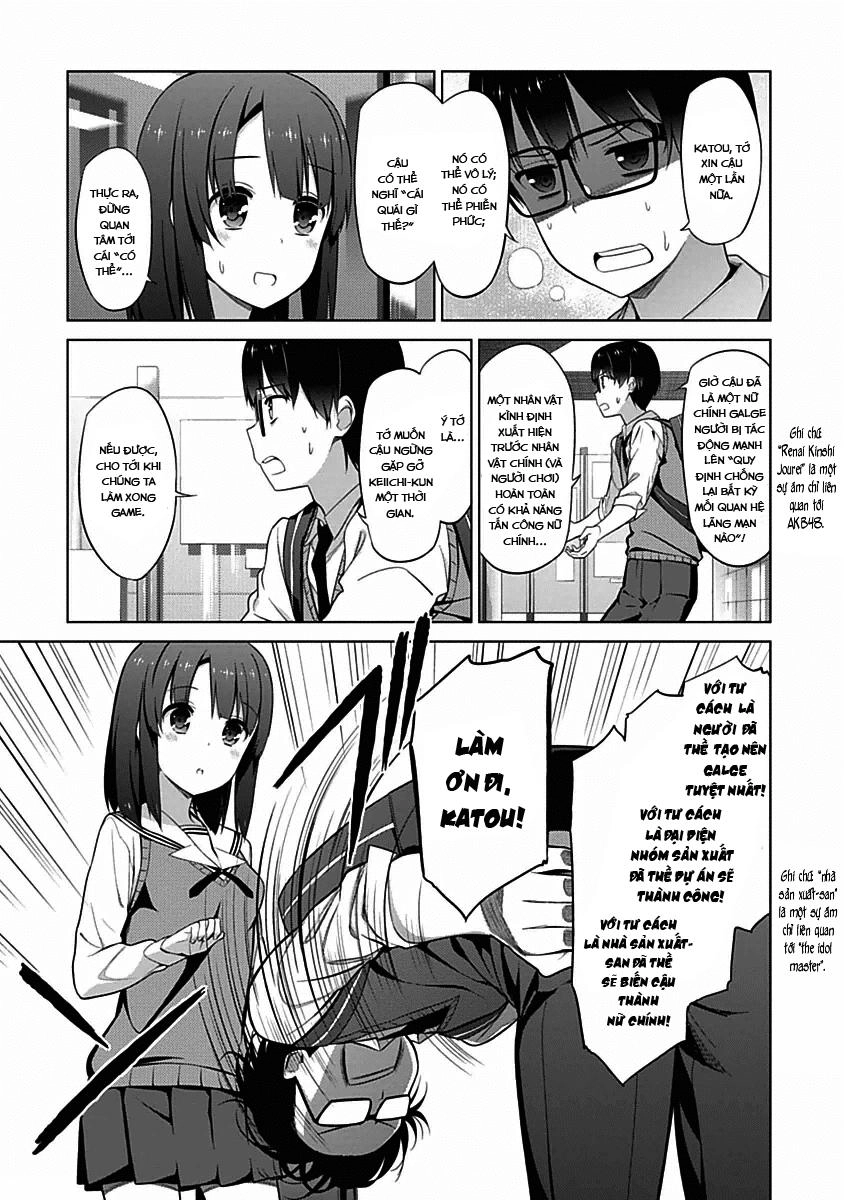 Saenai Kanojo No Sodatekata Chapter 8 - 8