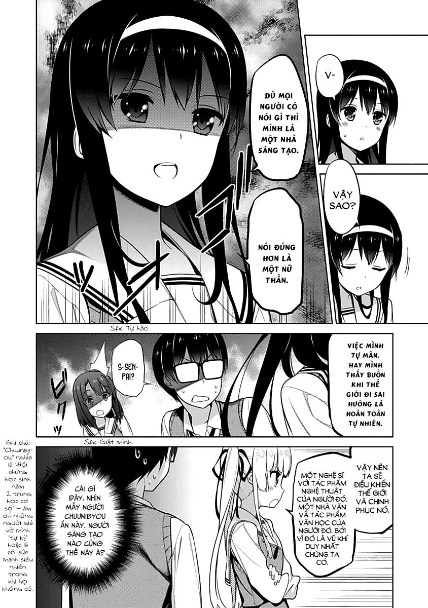 Saenai Kanojo No Sodatekata Chapter 9 - 24