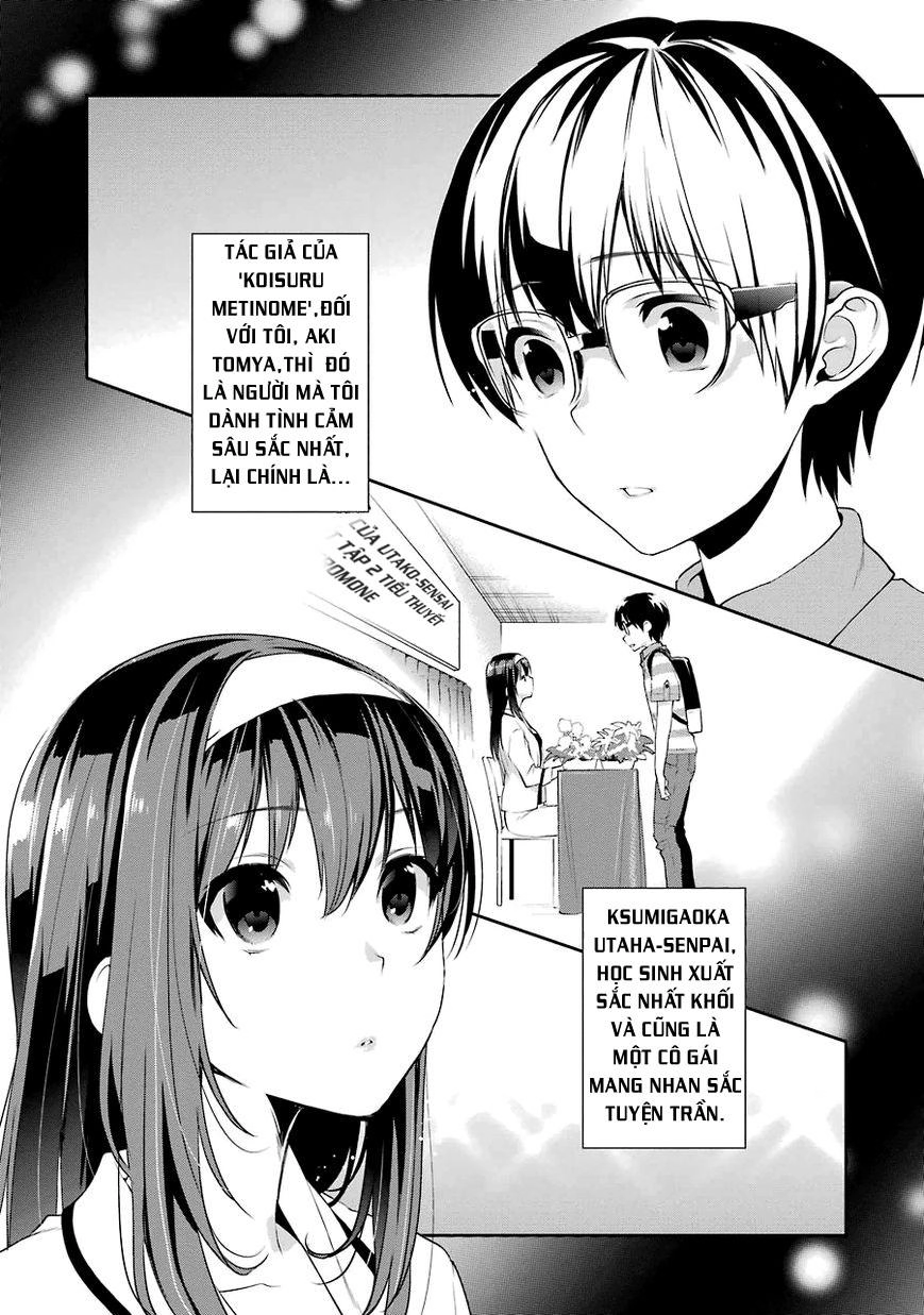 Saenai Kanojo No Sodatekata Chapter 11 - 2