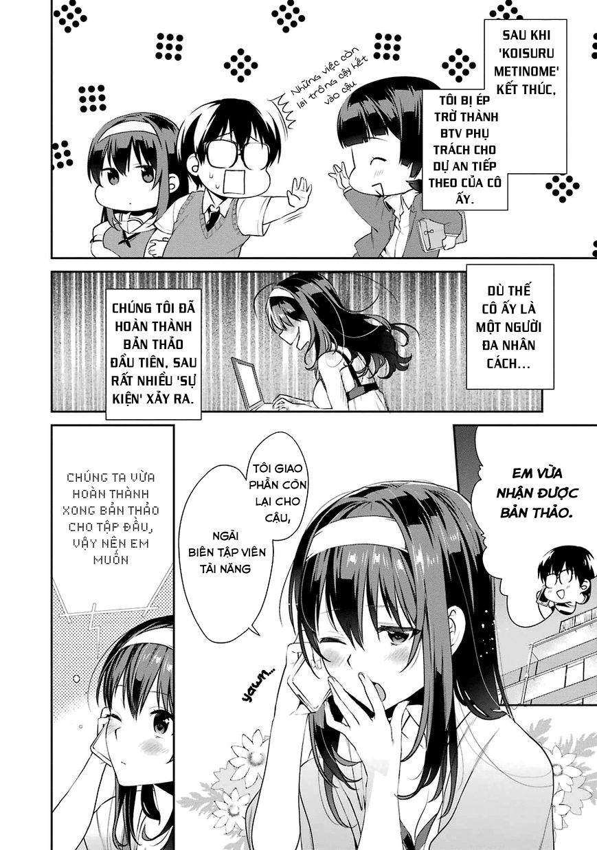Saenai Kanojo No Sodatekata Chapter 11 - 3