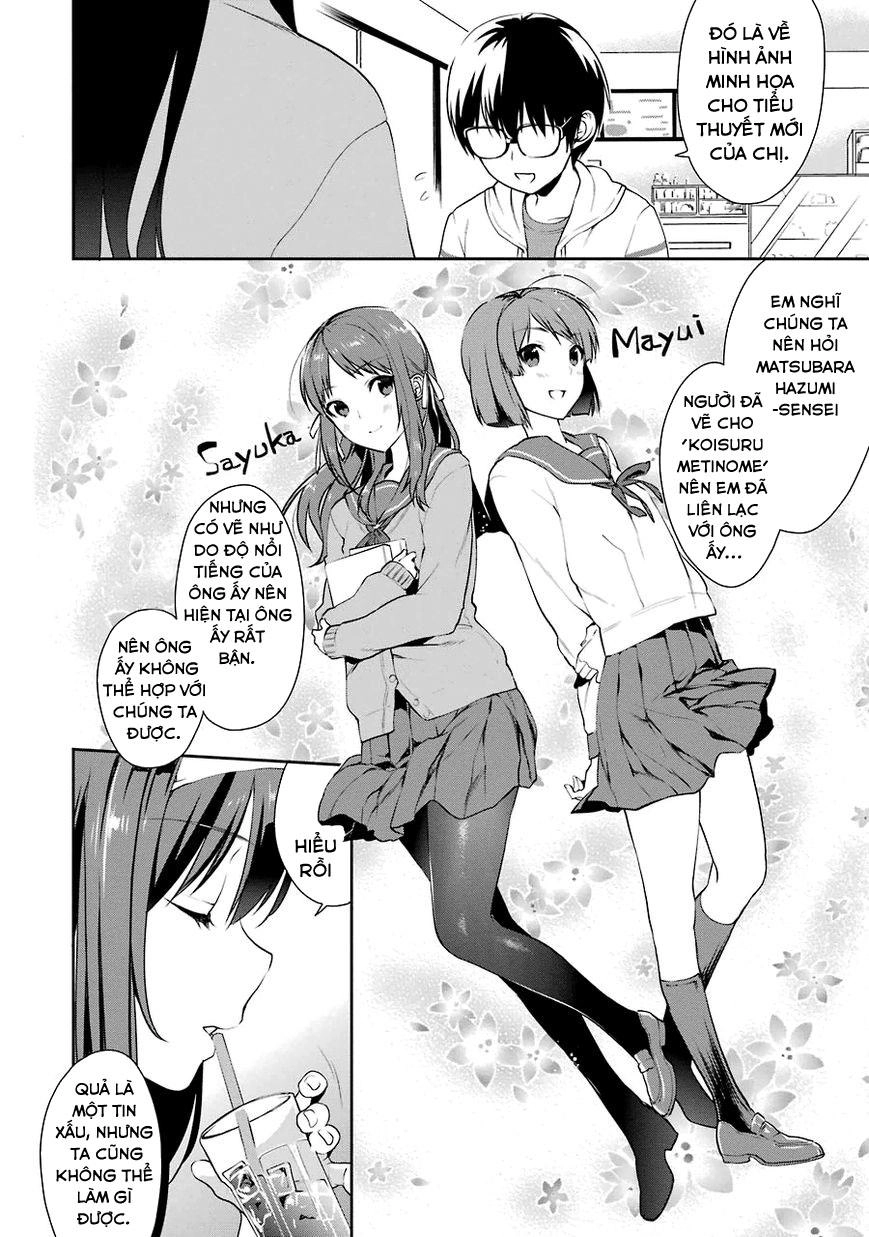 Saenai Kanojo No Sodatekata Chapter 11 - 7