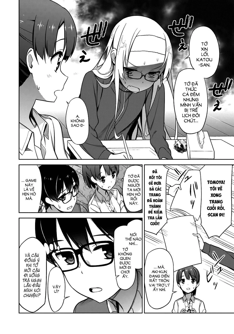 Saenai Kanojo No Sodatekata Chapter 13 - 7