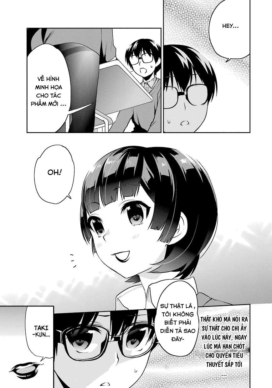 Saenai Kanojo No Sodatekata Chapter 14 - 7