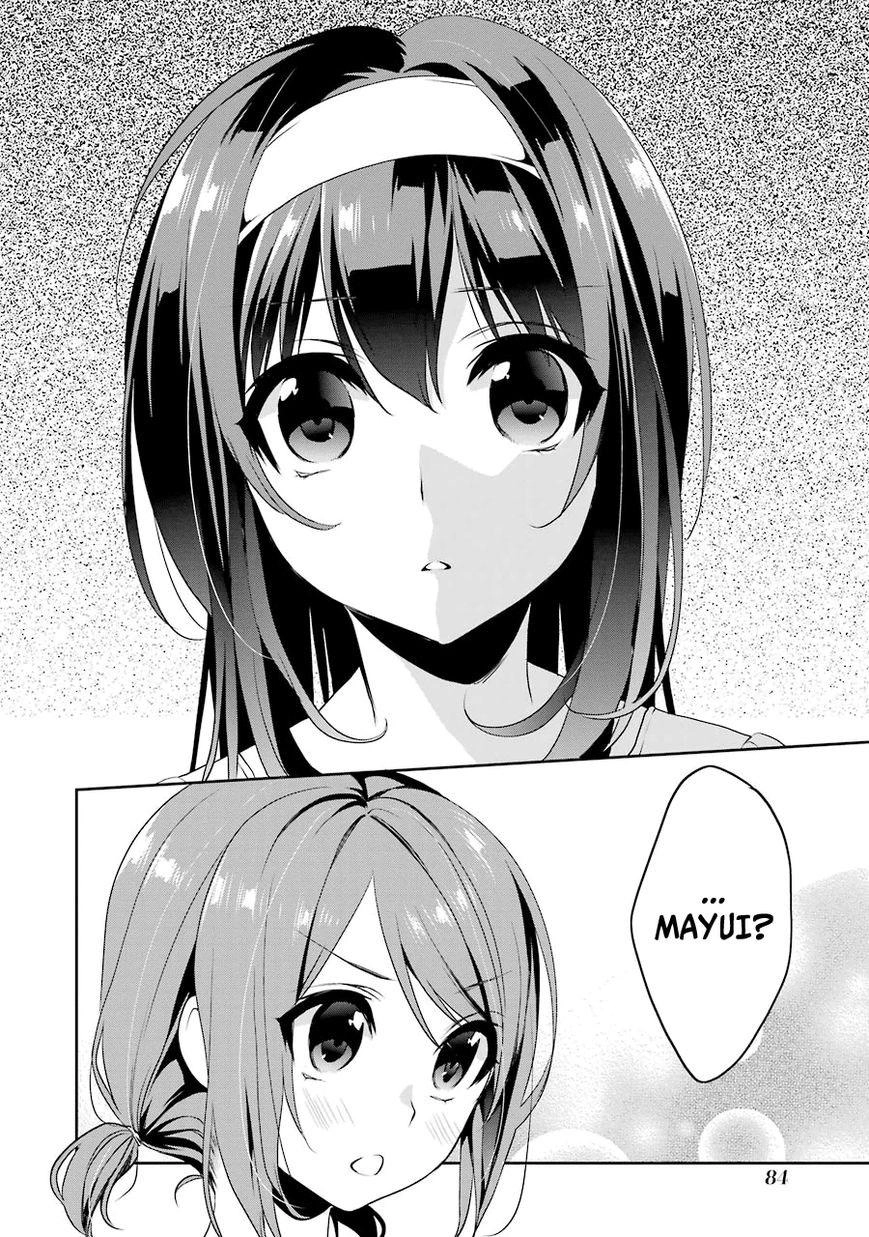 Saenai Kanojo No Sodatekata Chapter 14 - 25