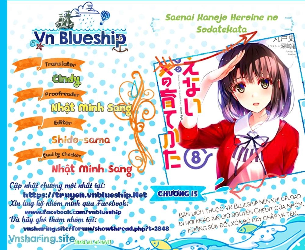 Saenai Kanojo No Sodatekata Chapter 15 - 1