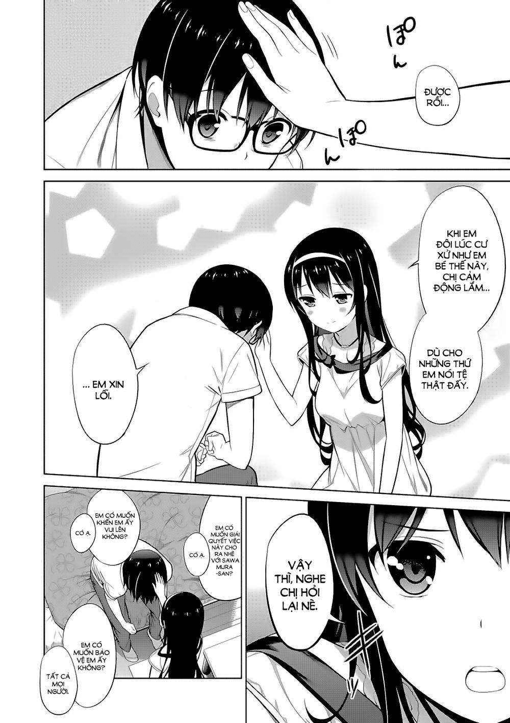Saenai Kanojo No Sodatekata Chapter 15 - 21