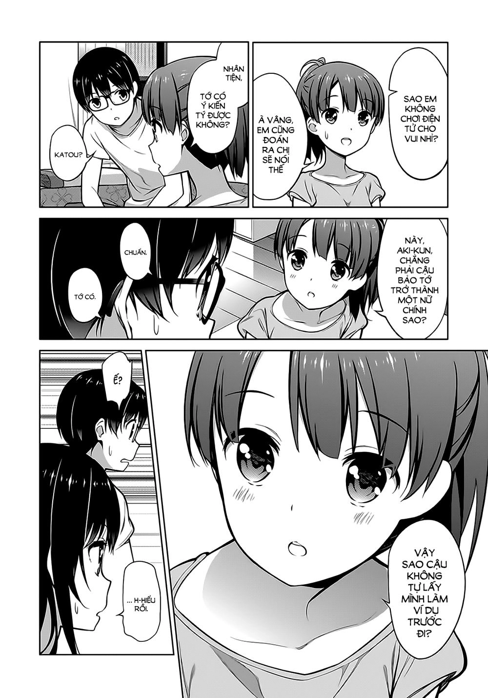 Saenai Kanojo No Sodatekata Chapter 16 - 3