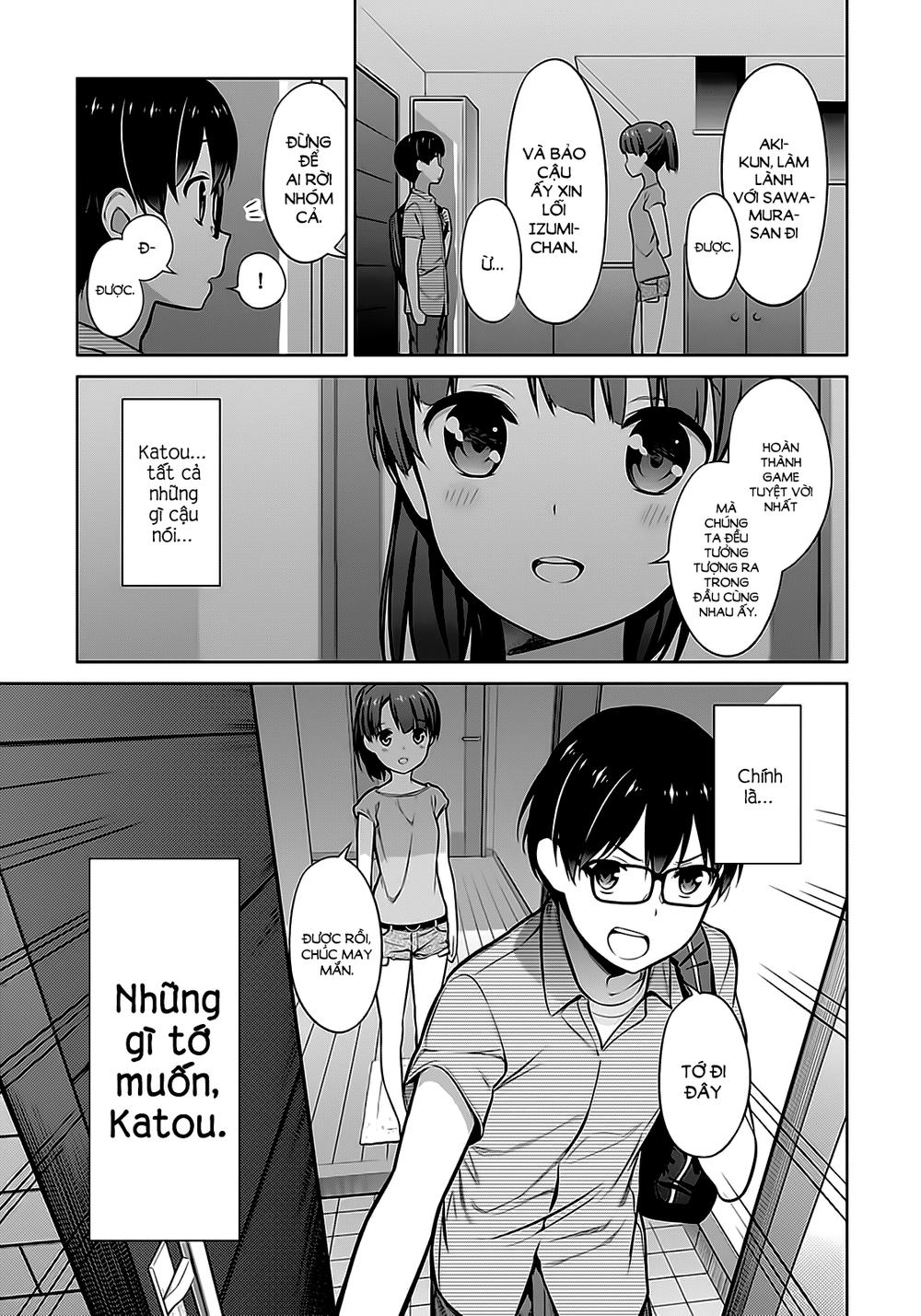 Saenai Kanojo No Sodatekata Chapter 16 - 8