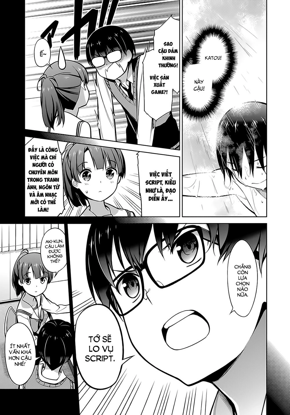 Saenai Kanojo No Sodatekata Chapter 17 - 9