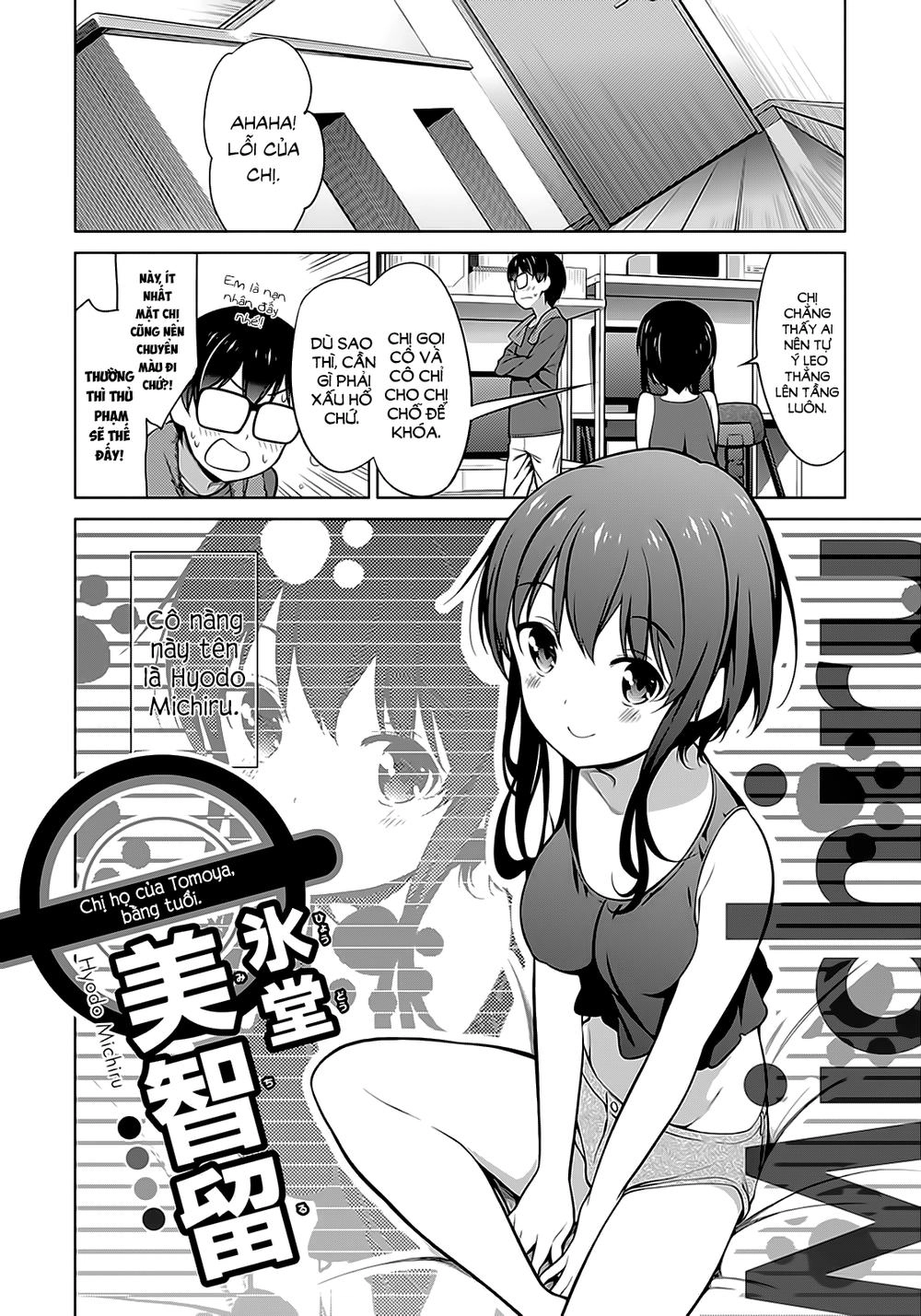 Saenai Kanojo No Sodatekata Chapter 17 - 14