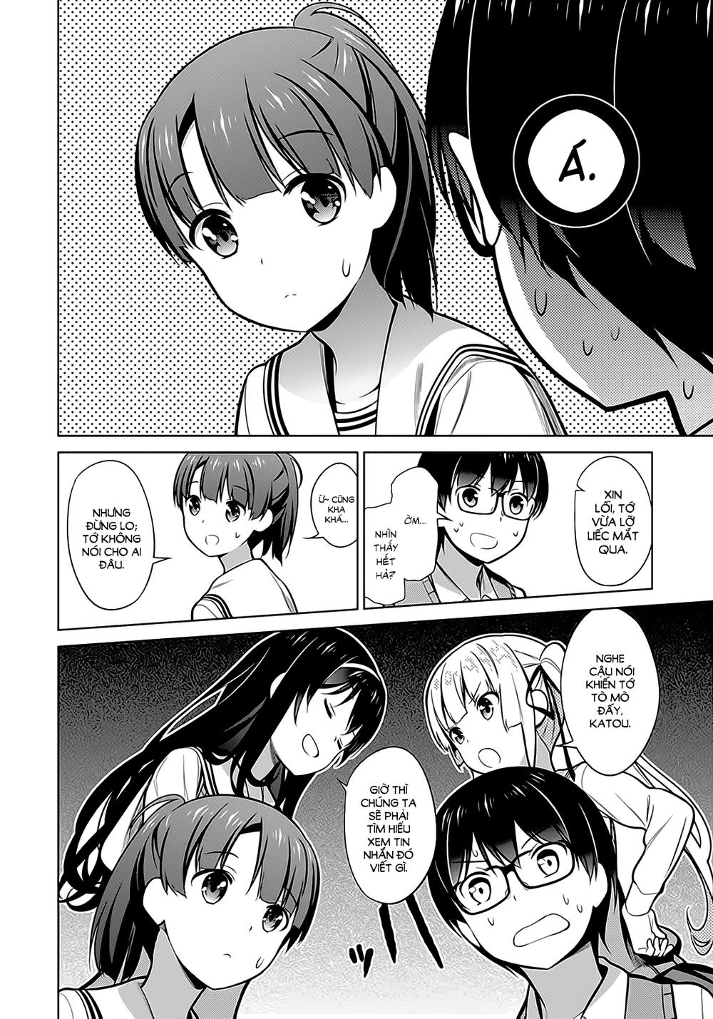 Saenai Kanojo No Sodatekata Chapter 17 - 26