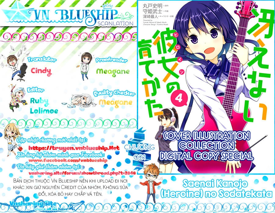 Saenai Kanojo No Sodatekata Chapter 21 - 1