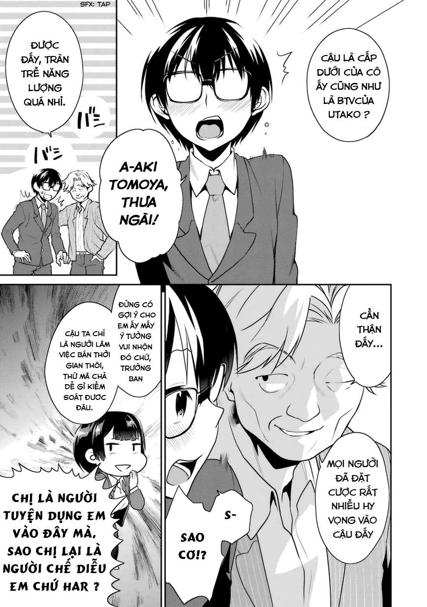 Saenai Kanojo No Sodatekata Chapter 22 - 26