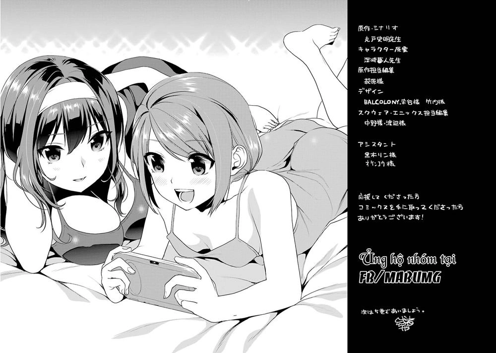 Saenai Kanojo No Sodatekata Chapter 22 - 38