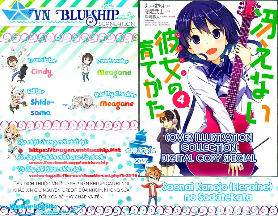 Saenai Kanojo No Sodatekata Chapter 23 - 1