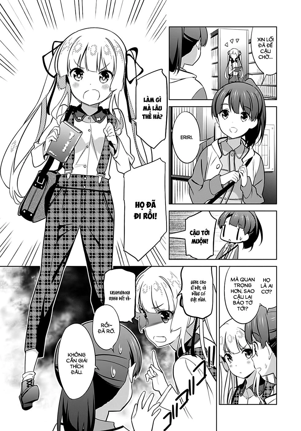 Saenai Kanojo No Sodatekata Chapter 23 - 7